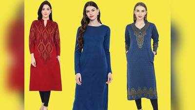 Woolen Kurta On  Amazon : आरामदेह और गर्म Woolen Kurta, Amazon Weekend Sale से खरीदें भारी छूट पर