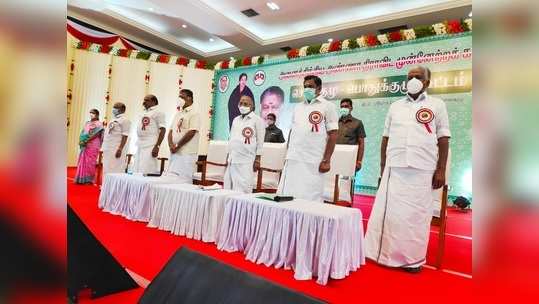 ஆளுமை மிக்க தலைவர்? பொதுக்குழுவில் முதல்வர் பழனிசாமி பரபரப்பு!