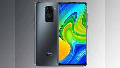 Redmi Note 10 Pro விலை இவ்ளோதானா?  9 ப்ரோ மாடலை போலவே பட்டையை கிளப்புமா?