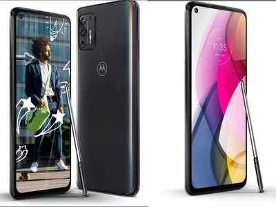 একসঙ্গে চারটি নতুন স্মার্টফোন লঞ্চ করল Motorola! জানুন দাম ও ফিচার্স