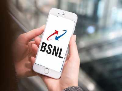 BSNL-এর অবিশ্বাস্য অফার! মাত্র 398 টাকায় আনলিমিটেড ইন্টারনেট, ভয়েস কলিং