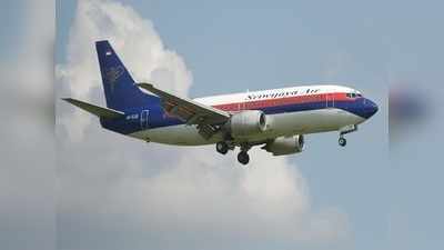 Indonesian Plane Missing: ৬২ যাত্রী নিয়ে মাঝ আকাশে হারিয়ে গেল বিমান!