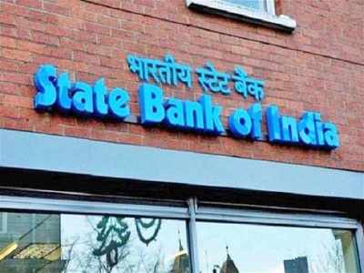 SBI SO 2021: അപേക്ഷിക്കാനുള്ള അവസാന തീയതി നീട്ടി