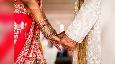 कर्नाटक में ब्राह्मण विवाह योजना को मंजूरी, गरीब पुजारी से शादी करने पर महिलाओं को मिलेंगे 3 लाख