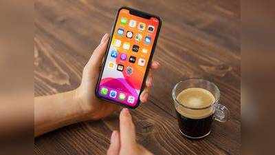 Smartphones On Amazon : सुपर सेविंग वीकेंड सेल का उठाएं लाभ, इन Smartphones को आज ही करें ऑर्डर