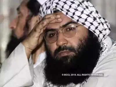 Masood Azhar दहशतवादी मसूद अजहरला अटक करा; कोर्टाचे आदेश