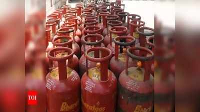 Gas Cylinderపై రూ.50 తగ్గింపు.. ఆఫర్ కొద్దిరోజులే!