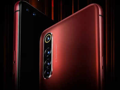 Rs 13,200 तक कम कीमत में Realme X50 Pro 5G खरीदने का मौका, उठाएं ऑफर का लाभ