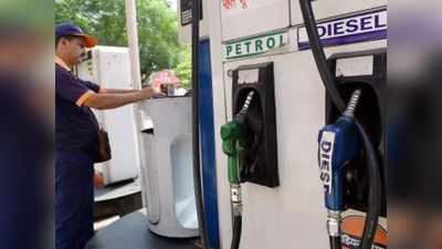 Petrol Diesel Price: বিশ্ব বাজারে ক্রমশ বাড়ছে দাম, রবিবার কলকাতায় পেট্রল-ডিজেলের দাম কত?