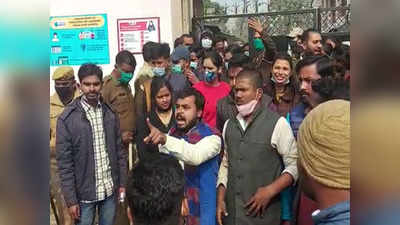 Gorakhpur News: नेटवर्क हुआ ठप, हंगामे की भेंट चढ़ी DDU गोरखपुर यूनिवर्सिटी की RET परीक्षा