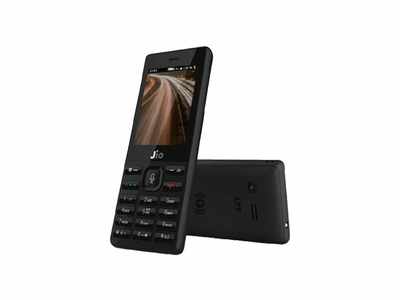 JioPhone-এর চমৎকার প্ল্যান! মাত্র 75 টাকায় আনলিমিটেড কলিং