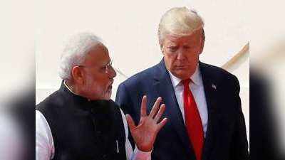 Modi vs Trump : अमेरिकी राष्ट्रपति ट्रंप का ट्विटर अकाउंट सस्पेंड, अब पीएम मोदी बने सबसे ज्यादा ट्विटर फॉलोअर वाले राष्ट्राध्यक्ष