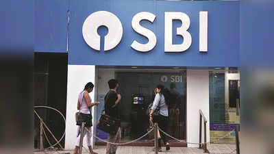 SBI வாடிக்கையாளர்களுக்கு அலர்ட்... உங்கள் பணத்துக்கு ஆபத்து!