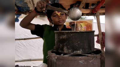 Prayagraj News: शिक्षा की लगन ने बनाया चाय वाला, संगम किनारे नन्‍हें बजरंगी यूं उठा रहे अपनी पढ़ाई का खर्चा