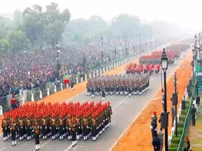 भारतीय प्रजासत्ताक दिन कार्यक्रमाला या देशाचे राष्ट्रपती असतील प्रमुख पाहुणे