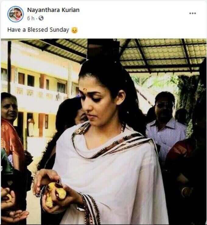 ചാക്കോച്ചൻ നായകനാകുന്ന നിഴൽ