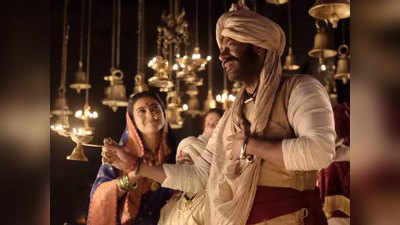 Tanhaji: फिल्म के एक साल पूरा होने पर अजय देवगन और काजोल ने शेयर की स्पेशल पोस्ट