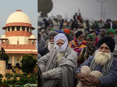 Supreme Court on Kisan Andolan : कृषि कानूनों और किसानों के प्रदर्शन से जुड़ी याचिकाओं पर सोमवार को सुनवाई करेगा सुप्रीम कोर्ट