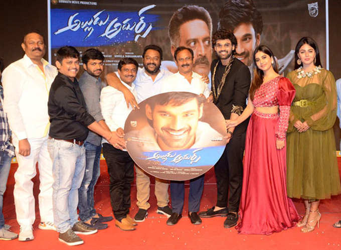 Alludu Adhurs Pre Release Event