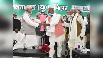 Bihar News Update : बिहार जेडीयू के नए अध्यक्ष उमेश सिंह कुशवाहा ने कहा - NDA में कोई विवाद नही, पांच साल चलेगी सरकार
