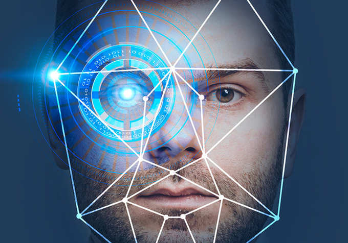 Intel Facial Recognition Technology