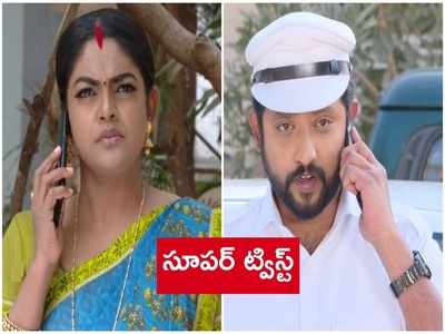 ‘కార్తీకదీపం’ సూపర్ ట్విస్ట్: మౌనిత ఫోన్‌లో అంతా వినేసిన దీప! ‘అంజీ హంతకుడా?’