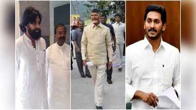 జనసేన, బీజేపీ కొత్త ప్లాన్.. జగన్‌ బాటలో, చంద్రబాబును కూడా!