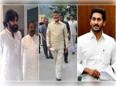 జనసేన, బీజేపీ కొత్త ప్లాన్.. జగన్‌ బాటలో, చంద్రబాబును కూడా!