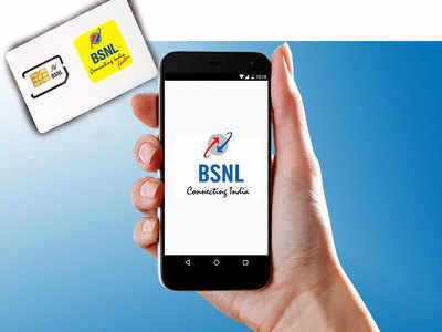 BSNL ची नवी भेट, ग्राहकांना सिम कार्ड फ्री, १६ जानेवारीपर्यंत ऑफर