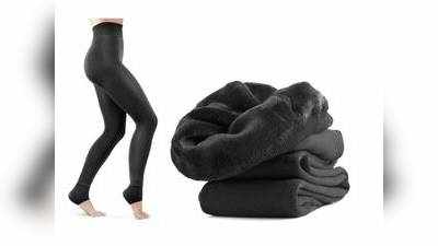 Woolen Leggings On Amazon : बढ़िया क्वालिटी की Woolen Leggings खरीदें मात्र 497 रुपए में