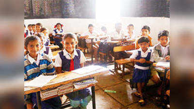 Mumbai School Open News: BMC स्कूलों में बांटे जाएंगे 75 लाख मास्क, 15 जनवरी से खुलेंगे स्कूल