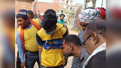 Patna News: सड़क हादसे में गई मजदूर की जान, पर परिजन जता रहे हत्या की आशंका, जानिए पूरा मामला