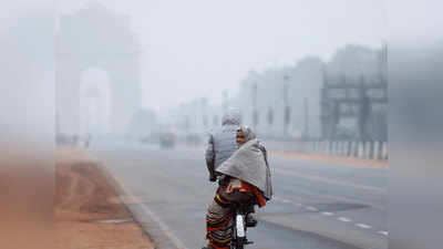 दिल्ली में न्यूनतम तापमान 7 डिग्री सेल्सियस तक पहुंचा, अगले तीन दिनों में और गिरेगा पारा