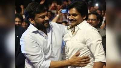 Chiranjeevi: అన్నయ్య, తమ్ముడు ఇద్దరూ ఓ నెల గ్యాప్‌లో రంగంలోకి దిగితే..! ఎగిరి గంతేస్తున్న మెగా ఫ్యాన్స్