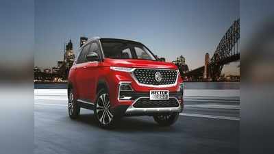‘MG Motors इस साल नई मिड साइज SUV करेगी लॉन्च, फिलहाल New Hector पर फोकस’