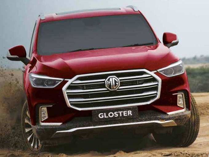 MG Motors To Launch New Mid Size SUV in india Soon 8