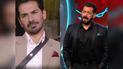 Bigg Boss 14: सलमान ने फिर मारा ताना तो गुस्से से भड़के रुबीना के पति अभिनव- ये करती है तो मैं थोड़े ही भुगतूं?