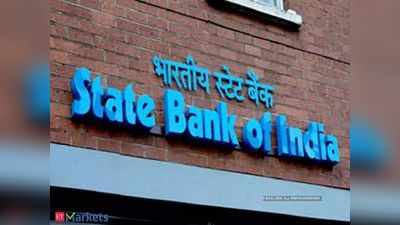 State Bank Of India: SBI ने ग्राहकों को बताए ATM सिक्यॉरिटी टिप्स