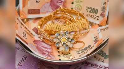 KYC for gold purchase: কমল ঝক্কি! গয়না কেনার নিয়ম স্পষ্ট করল কেন্দ্র, জেনে নিন সব তথ্য...