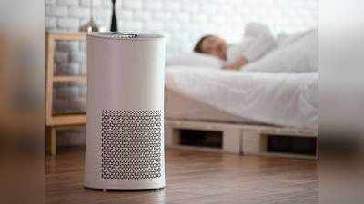 Air Purifiers On Amazon : शुद्ध हवा में लेना है सांस तो Amazon से आज ही ऑर्डर करें ये Air Purifiers