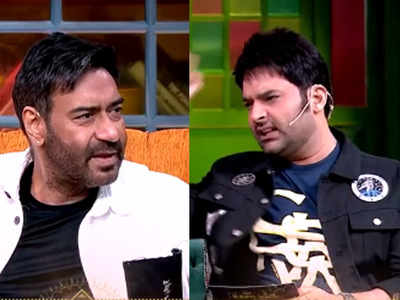 The Kapil Sharma Show: ऐक्ट्रेसेस संग फ्लर्ट पर अजय ने लगाई कपिल की क्लास, गिन्नी का नाम लेते ही सिट्टी-पिट्टी गुम