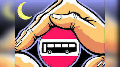 Rape in Bus: महाराष्ट्र फिर हुआ शर्मसार, चाकू की नोक पर चलती बस में युवती से बलात्कार