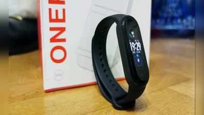 OnePlus Band ભારતમાં લોન્ચ કરાઈ, સિંગલ ચાર્જમાં 14 દિવસ સુધી ચાલશે