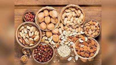 Dry Fruits On Amazon : फिट और एनर्जेटिक रहना है तो रोजाना खाएं Dry Fruits, हैवी डिस्काउंट पर खरीदें Amazon से