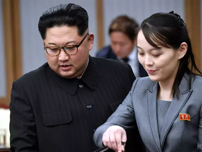 Kim Jong Un किम जोंगने दिला बहिणीला धक्का; घेतला हा निर्णय!