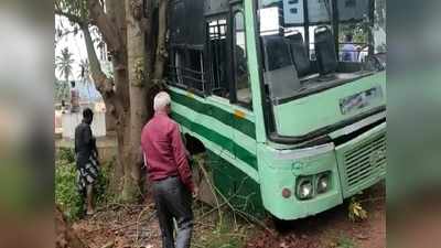 பிரேக் பிடிக்காத அரசு பேருந்து, வெளியே குதித்த ஓட்டுநர்: பயணிகள் நூல் இலையில் உயிர் தப்பித்தனர்!