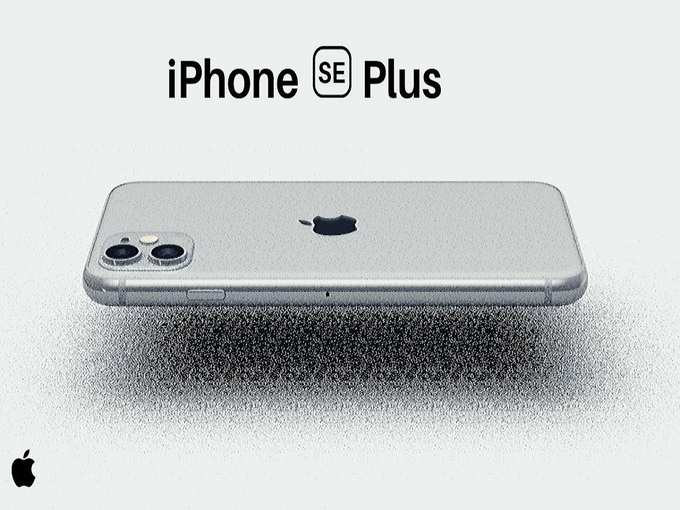 iPhone SE 2021 And New AirPods Pro Launch Soon 1