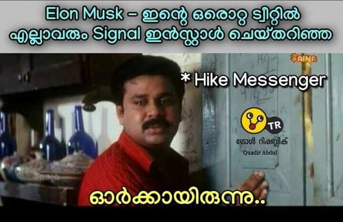 ​ആരുമില്ലാത്തവർക്ക് നടാഷയെ തന്നവൻ