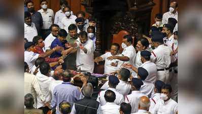 ಪರಿಷತ್‌ ಕೋಲಾಹಲ: ಸದನ ಸಮಿತಿಗೆ ಬಿಜೆಪಿ ಸದಸ್ಯರ ರಾಜೀನಾಮೆಗೆ ಕಾಂಗ್ರೆಸ್‌ ಆಕ್ಷೇಪ