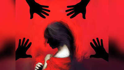 Kolhapur Crime: आसाममधून गर्भवती महिलेचे अपहरण; तीन राज्यांत लैंगिक अत्याचार